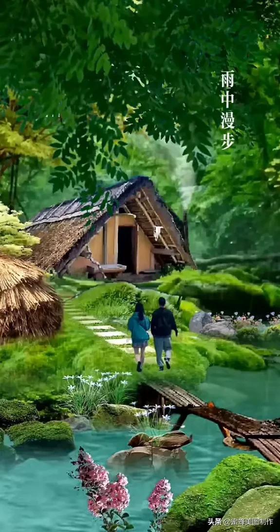 给小怪喂食