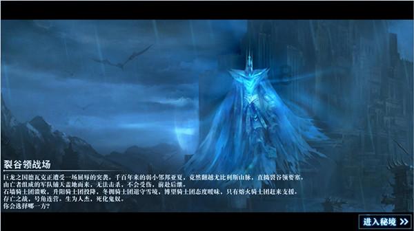 英特尔首个3D封装技术Foveros实现大规模量产