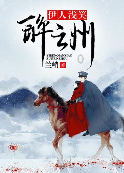 深夜聊天室:聊聊你喜欢的春晚小品