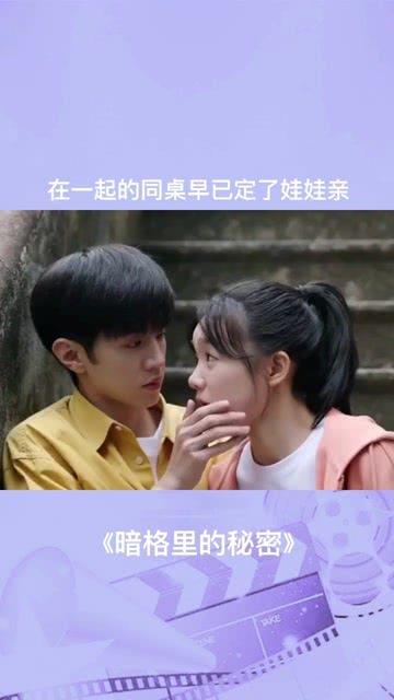亿元先生当然也要上班了️车子晒恩佐凯塞多：打卡训练