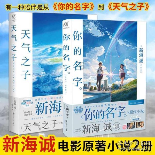 侏罗纪世界进化