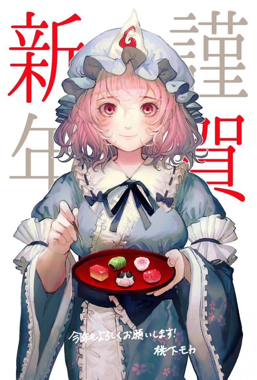 三小只僵尸的游戏时间9