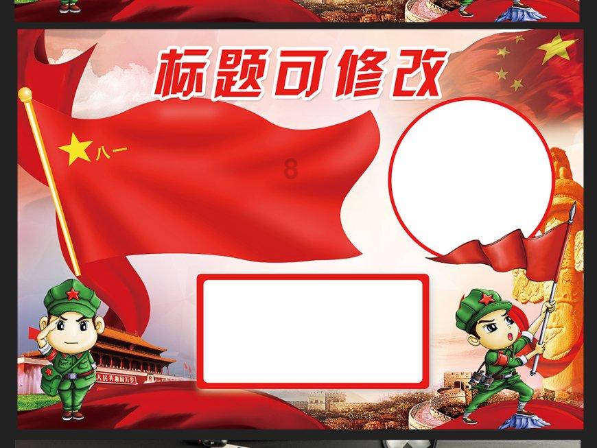 作为一名准大学生，上大学到底该不该买电脑？为什么？游戏画面