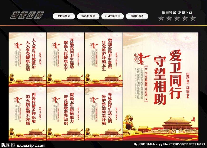 【风口解读】旅客出行需求逐步回暖，江西长运2023年预亏超5000万元，同比亏损收窄