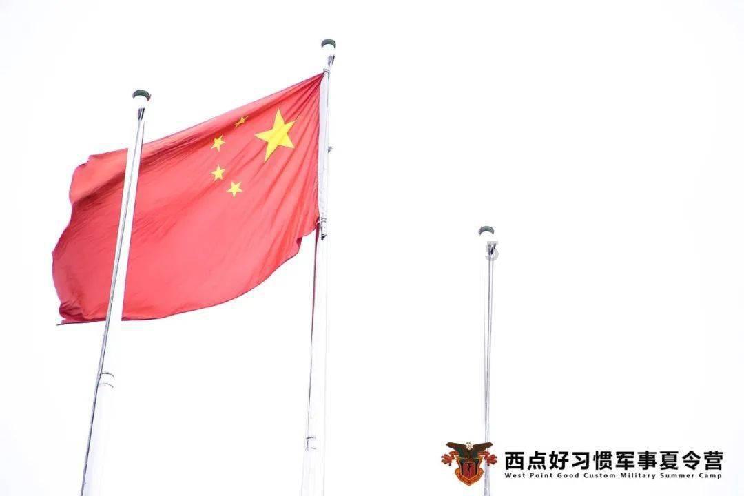 刀锋铁骑
