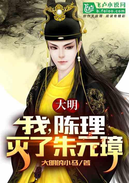 过气英雄