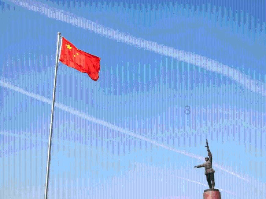 QQ三国