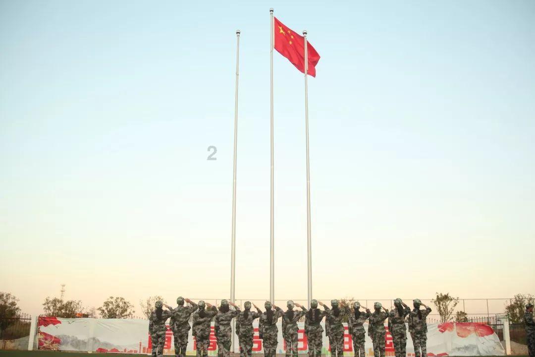命运2