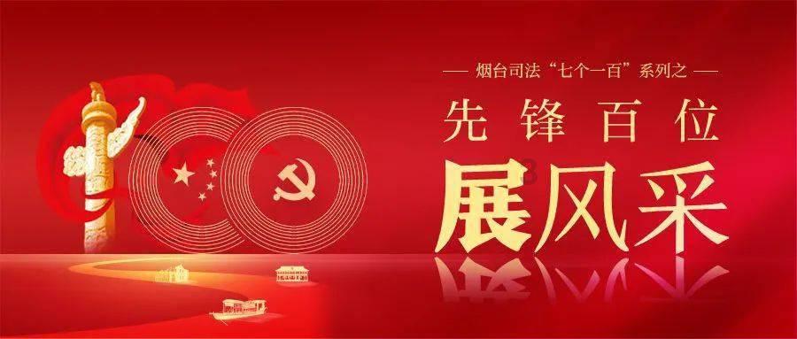 贵州省委老干部局启动2024年网络安全宣传月活动