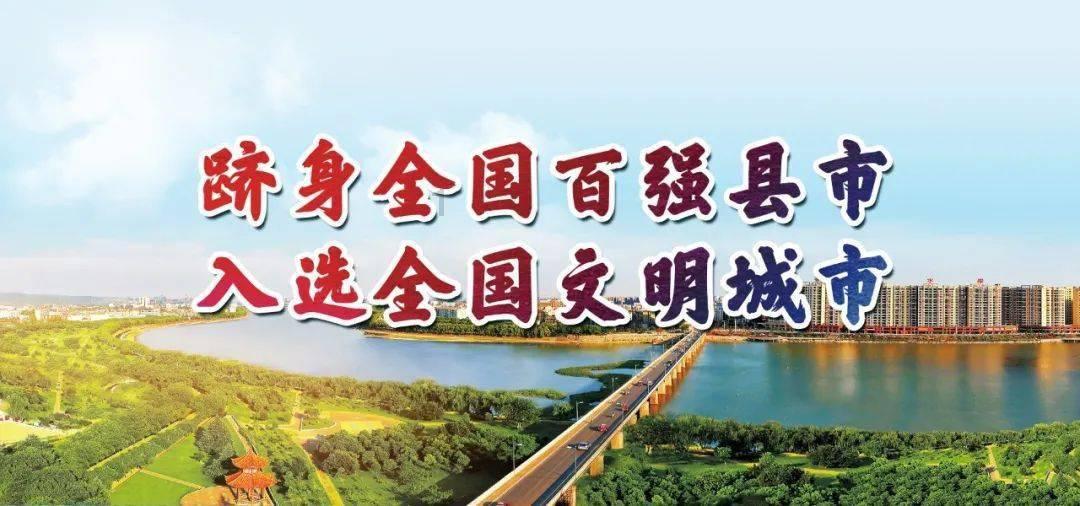 新春走基层 | 风雪中温暖守护 于无声处青春正好