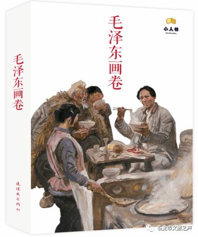 求生之路