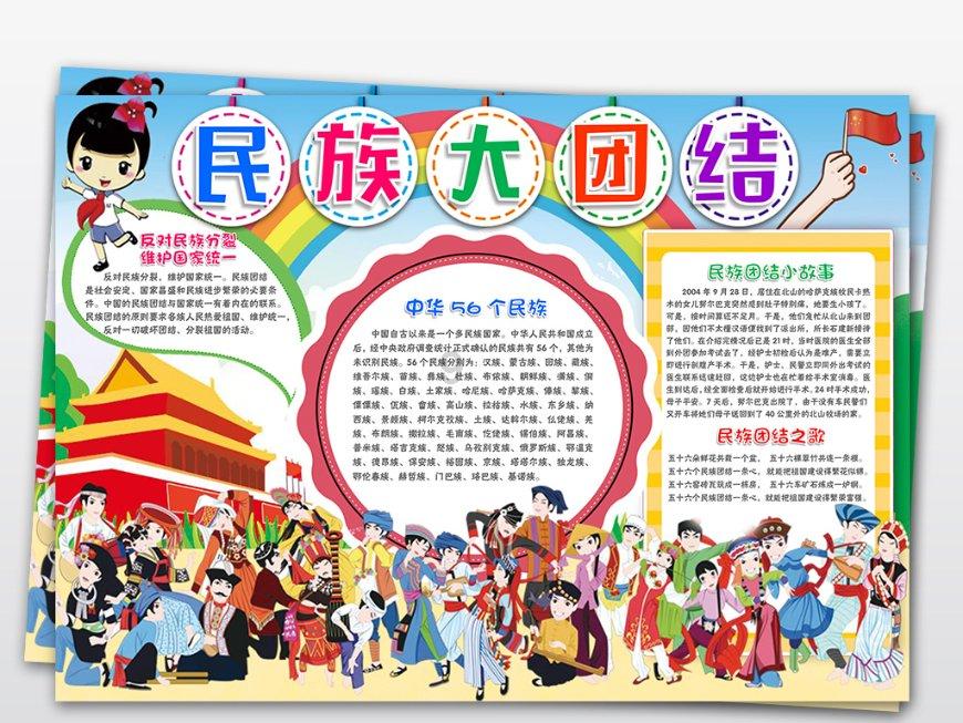 解惑蜗牛-关于长时间看手机偏头痛怎么缓解?的问答平台