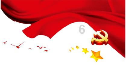 帝国时代2