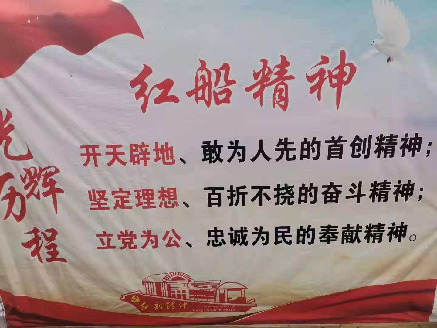 小兔子大冒险