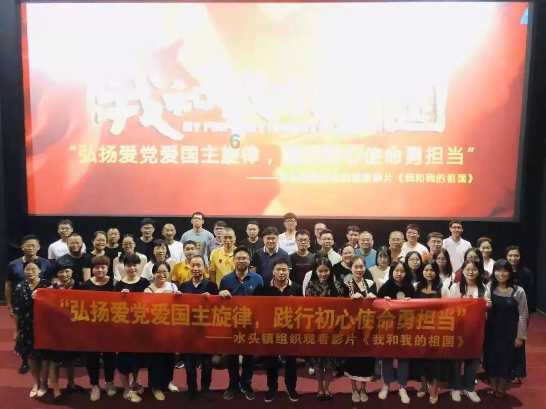 “春城”昆明迎来2024年首场雪 民众开启“云”赏雪模式