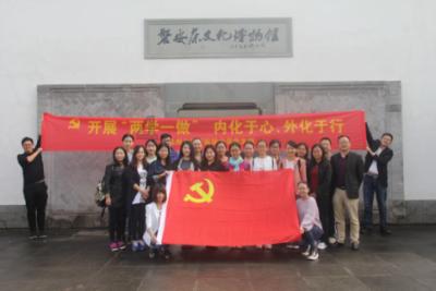 城市街道找不同