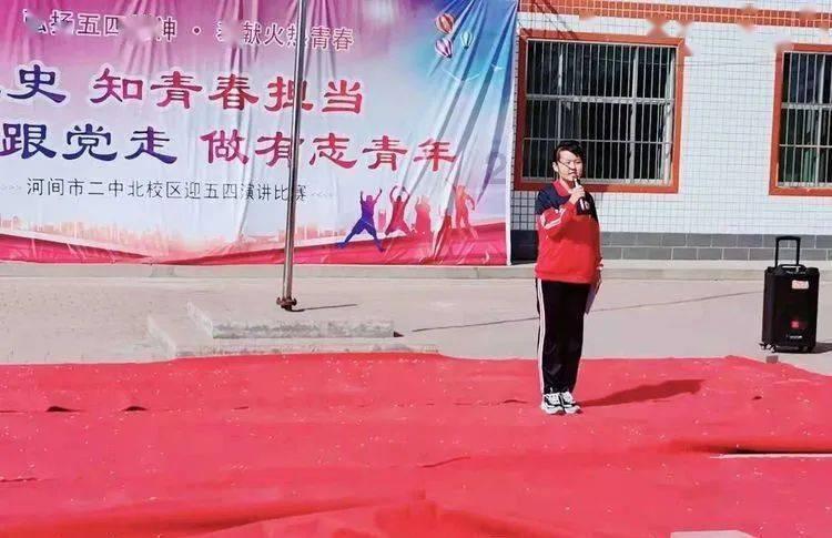 张家界市人民医院放射科开展“辞旧岁、 迎新春”团建及集体团拜活动