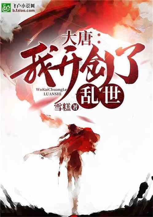 冬天别宅在家,快来和广州“小土豆”畅游贵州!