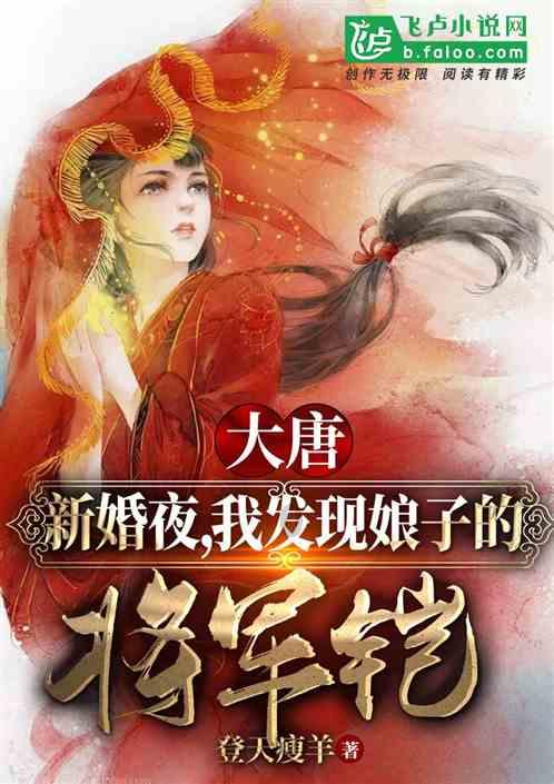 校园女生找不同4