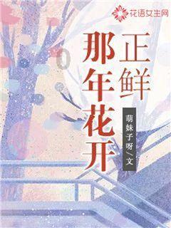 超级马里奥奥德赛